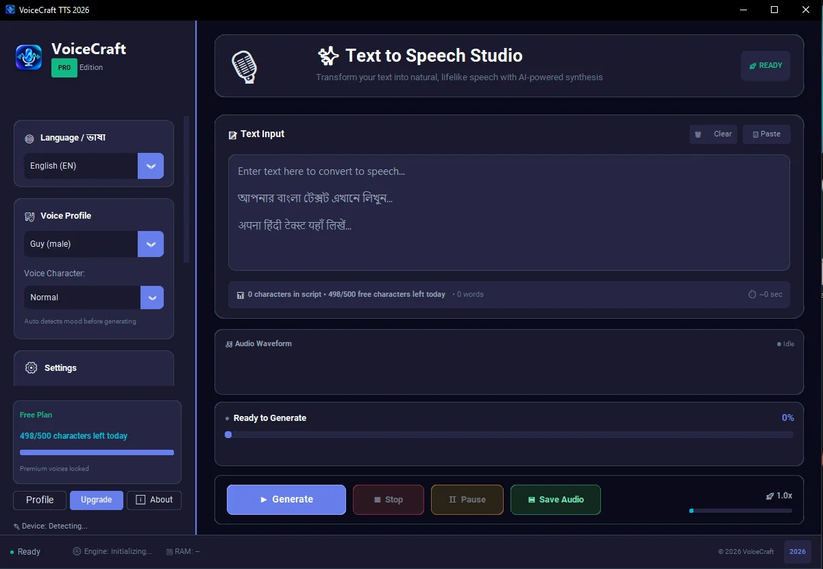 Actual VoiceCraft TTS Windows app interface with text input, voice profile, free plan usage and audio export controls